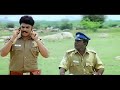Thee 2009 Trailer