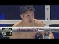 Naoya Inoue Pushes Through Knockdown And Sleeps Luis Nery FIGHT HIGHLIGHTS thumbnail 1