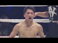 Naoya Inoue Pushes Through Knockdown And Sleeps Luis Nery FIGHT HIGHLIGHTS thumbnail 2