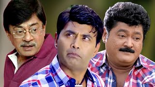 Jaggesh & Sharan Superhit Full Comedy Film || Kannada Full HD Movies || Kannada Comedy Movies 2020