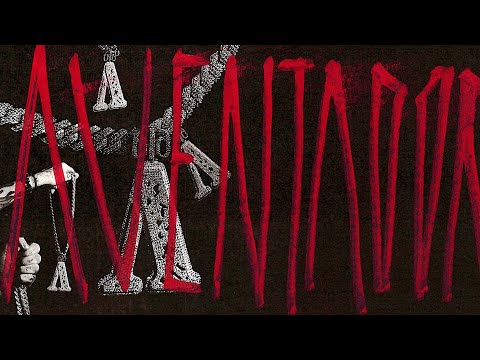 Azteca - AVENTADOR (Official Visualizer)