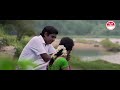 Parayaatha Vaakkoru Shyamaragam Official Video Song