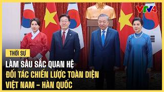 Download lagu General Secretary and President To Lam presides over reception for the President of South Korea |... mp3