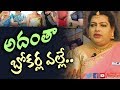 Devi Grandham Revels Shocking Un Known Facts About Heroines Illegal Relations Top Telugu TV