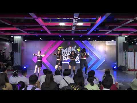 ทีม POISON X รอบ Audition 16/9/20 #MBKCoverDance2020