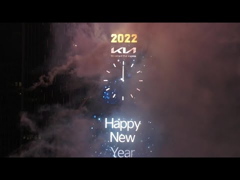 Ringing in 2022! Times Square New Year's Eve Ball Drop