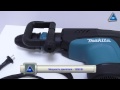 Makita HM1203C - видео