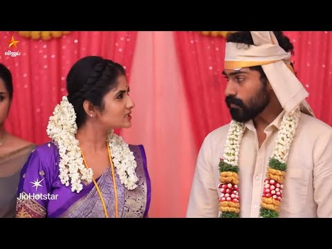 Chinna Marumagal | 4th & 5th December 2025 - Promo
