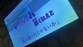 カンザキイオリ あの夏が飽和する (歌ってみた)