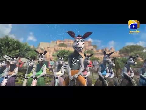 The Donkey King | Eid Day One at 02:00 PM | Har Pal Geo