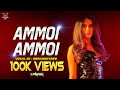 DJ VINATER Ammoi Ammoi Feat Drex Xentcrew Tik Tok Trending Tamil Latest Remix 2023