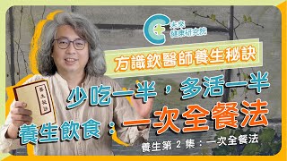 [閒聊] 高雄平價超級無敵難訂的餐廳?
