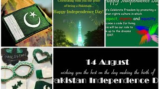 14 August WhatsApp Status 2020 Jashn e Azadi Mubarak  Happy Independence day by bint_e_niaz