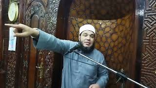 مفاتيح الخير في البر بالآباء | د . أحمد جلال image