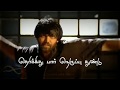 Sathurangathil Vettu Patta Kanneer Vidathe Namma Kaatula Song Whatsapp Status