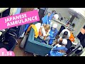We Had To Call A Japanese Ambulance To Our House E 36