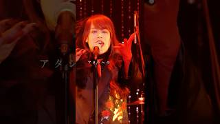 アタシへの愛だけに縛られて 奏音69「サディスティック」 #奏音69 #サディスティック
