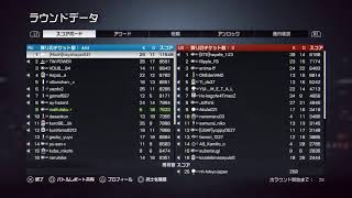 Ps4 実況放送  初見歓迎！！BF4 火曜日いざ対空やら　空に嫉妬した男の物語