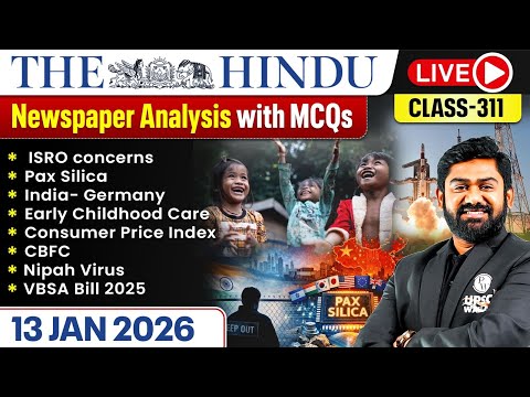 The Hindu Analysis - 13th January | The Hindu Newspaper Today with MCQs | Aasim Sir