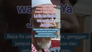 Download lagu Doa menghancurkan orang jahat mp3 Download lagu Doa menghancurkan orang jahat mp3