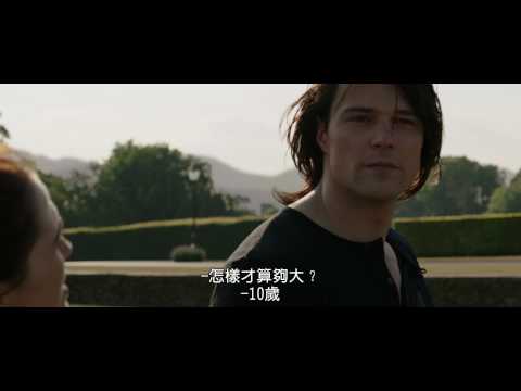 吸血鬼學院vampire Academy 線上看 國語正版電影完整版高清1080p 線上頻道