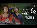 Maaya Webseries Episode 04 Latest Webseries 2025 Pravin Jollu Rocky Divya PJProductions PJ