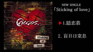 2018.08.25. New single  Release‼︎‼︎