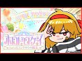 【Minecraft】GOTTA ROB THEM ALL【#ホロドロケイ2024 】 Thumbnail for 【Minecraft】GOTTA ROB THEM ALL【#ホロドロケイ2024 】