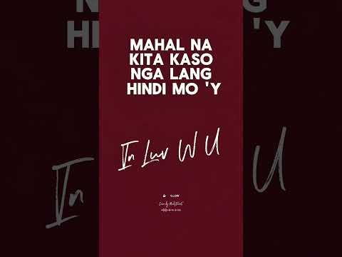 IN LUV W U - JNSKE | PUNK-ROCK 