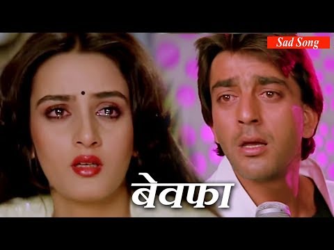 Tejaswini Ingale  Sad song series by Captain Music,  sung by me 