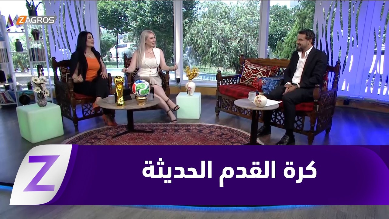 فيديو | المونديال.. الحلم الكروي الذي جمع العالم وقرّب بين تقاليد الأمم والشعوب