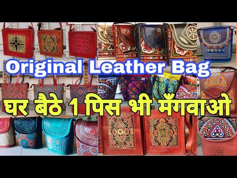 Origianal Leather Bag