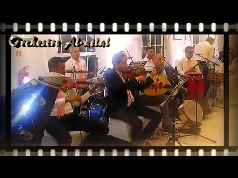 Alatal ''Ya bent lemdina'' اركسترا الاطلال "يابنت لمدينة" غناء:مولاي احمد العلوي