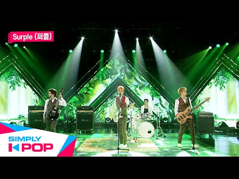[Simply K-Pop] Surple(써플) - Cry(펑펑) _ Ep.414