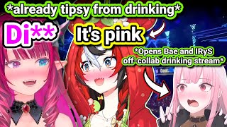 *Calli Opens Bae and IRyS's Drinking Stream* 𝗧𝗶𝗽𝘀𝘆 𝗕𝗮𝗲 𝗮𝗻𝗱 𝗜𝗥𝘆𝗦: