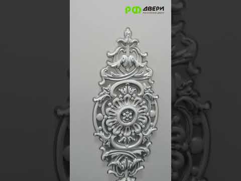 Грета ПГ (Эмаль белая/Патина серебро)