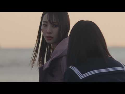 STARMARIE / 禁じられた遊び (映画「砂のフォトグラフ」主題歌)