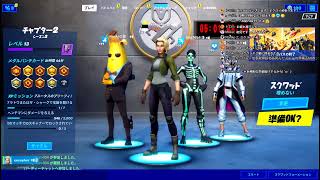 【Fortnite】Valorant勢による人生初のフォトナ#1