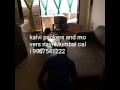KALVI PACKERS MOVERS NAVI MUMBAI