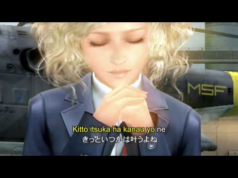 MGS Peace Walker - Koi no Yokushi-Ryoku (Romanji - English - Portuguese)