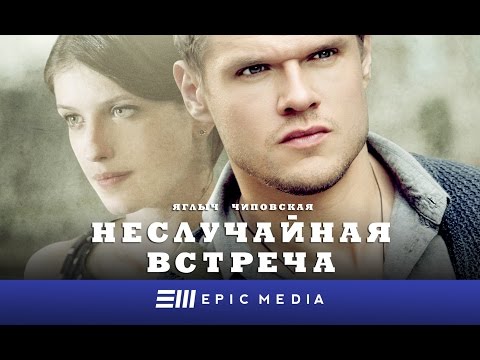 Трейлер