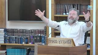 - התרופה נגד חרדה! | שלוות הנפש - שער הביטחון מחובות הלבבות, שיעור 3/10 | הרב חגי לונדין (ישיבת מכון מאיר) - התמונה מוצגת ישירות מתוך אתר האינטרנט יוטיוב. זכויות היוצרים בתמונה שייכות ליוצרה. קישור קרדיט למקור התוכן נמצא בתוך דף הסרטון