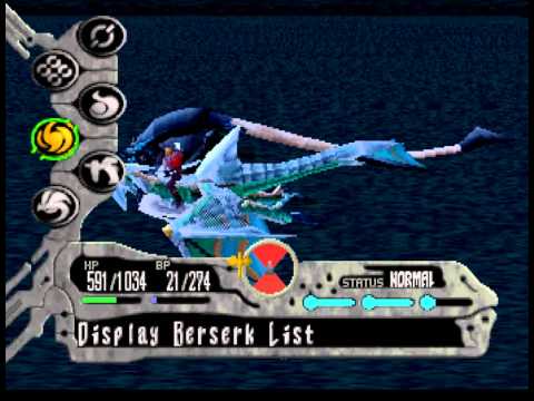 Let's Play Panzer Dragoon Saga [Part 16] - Alone Together