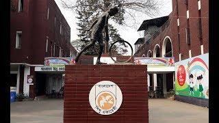 বাংলাদেশ শিশু একাডেমি