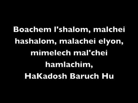Shalom Aleichem video