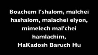 Shalom Aleichem, by Debbie Friedman, text included