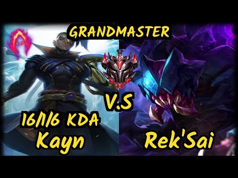 Metaphor (KAYN) vs REK'SAI - 16/1/6 KDA JUNGLE GAMEPLAY - NA Ranked GRANDMASTER