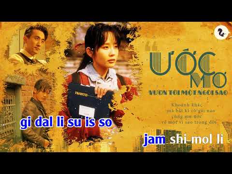 [Karaoke] Forever (Ước Mơ Vươn Tới Một Ngôi Sao OST) - Ahn Jae Wook (Phiên âm Tiếng Hàn Quốc)