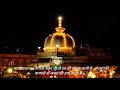 KHAWAJA NEW STATUS KGN NEW STATUS 2022 YA KAHAWAJA GARIB NAWAZ