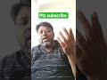 Ashiqi Hindisong
